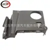Adequado para 2005-2007/Rx400H Tampa Lateral do Compartimento do Motor 5379548040 11496129