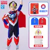Ultraman Ultraman Luz de Peito Brilhante Caixa de Presente de Transformação Conjunto Novo Produto Primavera e Outono Performance 95100 Caixa de Presente