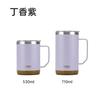 Taza con Asa para Beber Directamente Tyeso Acero Inoxidable 304 Asa Simple Conveniente para Transportar Taza Térmica
