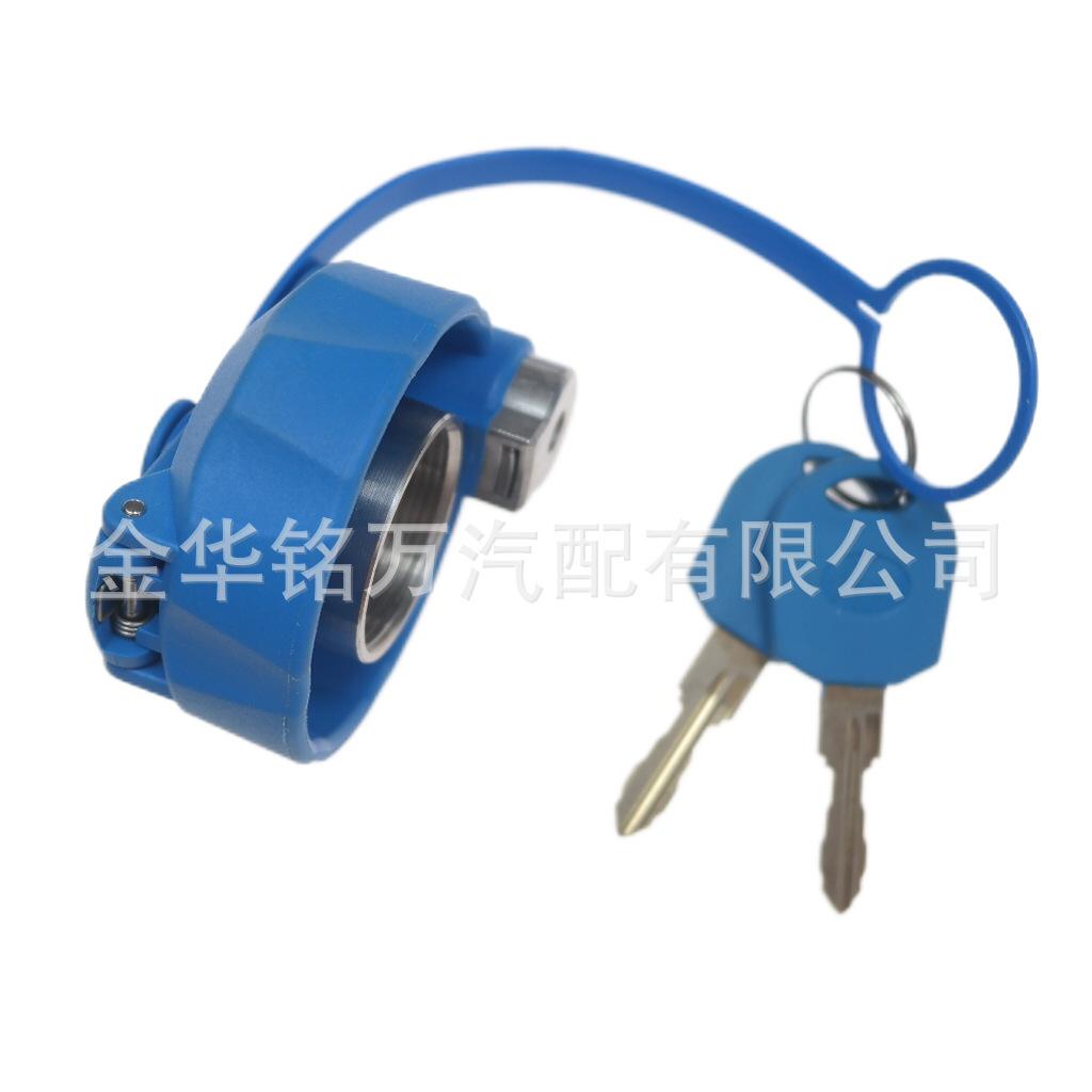 98、解放带锁尿素盖1160035-71U LM801  (