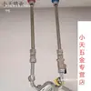 Válvula mezcladora para calentador de agua eléctrico, tubería extendida en forma de U, tubería de extensión de acero inoxidable, varilla larga, accesorios de conexión para tubería de agua con grande.