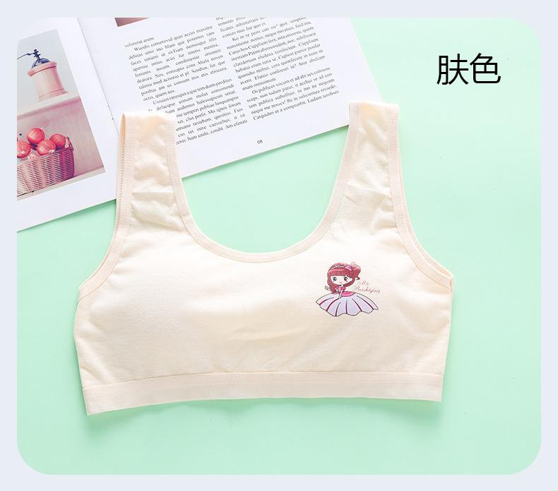 详情页 (11).jpg