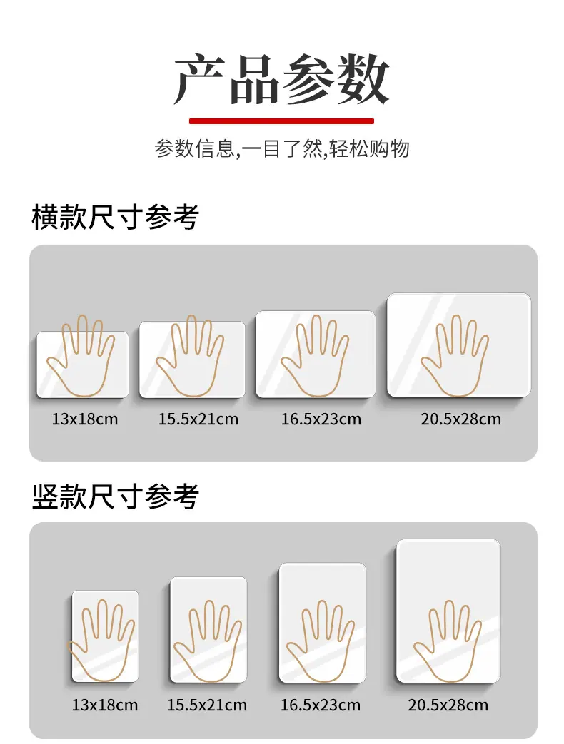 格莱克详情_07.jpg