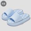 Pantuflas Antideslizantes para Baño de Mujer, para Uso en Interiores y Exteriores en Verano, Chanclas de Baño para Hombre Talla Grande, Chanclas al por Mayor para Hombre con Sensación Suave y Acojinada