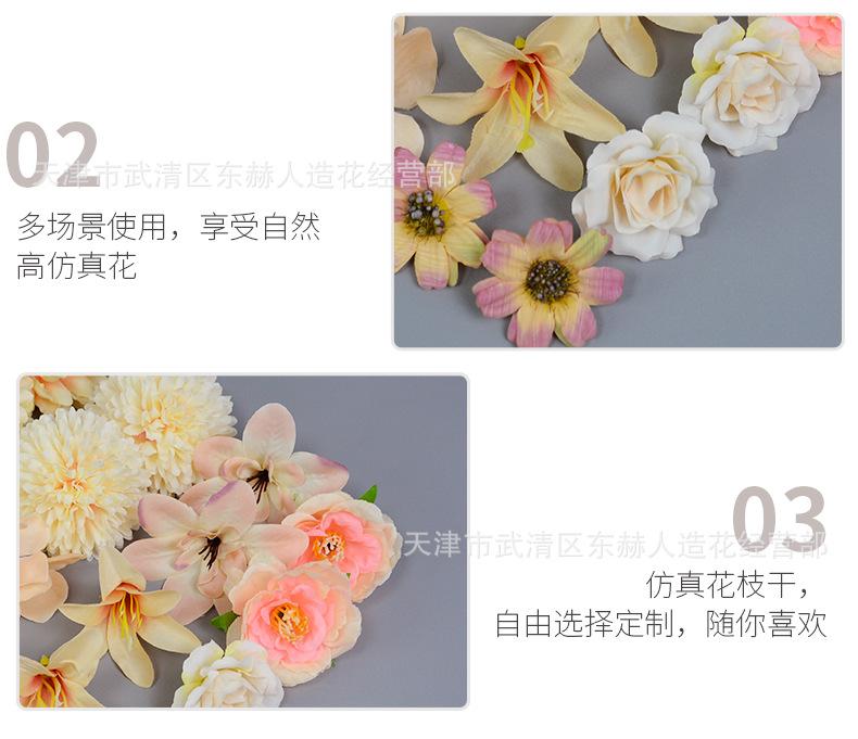 详情_09.png