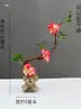 Decoração de Apresentação de Pratos de Restaurante de Hotel com Flores e Plantas, Decoração de Bandeja de Sashimi e Frutos do Mar, Guarnição de Sushi Japonês, Enfeites Criativos