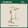 Mesa de noche elevable Móvil Mesa pequeña con ruedas Hogar Escritorio plegable Dormitorio Dormitorio Simple Oficina Mesa de computadora