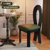 Cadeira de Jantar Vintage em Madeira Maciça Estilo Francês, Cadeira com Encosto de Designer Meio do Século, Cadeira para Toucador de Quarto Estilo Wabi-Sabi, Cadeira Chave