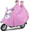 Impermeable para Vehículo Eléctrico, Poncho Doble Persona, Impermeable para Motocicleta Eléctrica, Impermeable Largo de Cuerpo Completo Ampliado y Engrosado para Protección contra Lluvia Fuerte