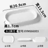 Vajilla de Melamina Xiangyuan Mei Plato para Sashimi Comercial Plato para Platos Estofados de Siete Compartimentos Plato Dividido Plato para Guarniciones Emplatado