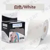 Parche Muscular Equipo Protector Cinta Deportiva Vendaje Elástico Parche para Articulaciones de Fitness Parche Facial para Esquí Parche para el Pecho Cinta