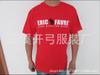 Camiseta de Eleição Filipina Todos os Candidatos de Partido Poliéster Camiseta Presidencial Camiseta de Publicidade Eleitoral de Comércio Exterior