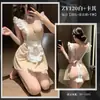 Vestido Sexy de Encaje con Escote en V Profundo Estilo Palacio Feimu, con Cordones, Halter, que Ceñe la Cintura Lencería para Adultos
