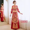 Novo Estilo 2026 Vestido de Casamento Xiuhe Pesado para Noivas, Xiuhe de Casal e Vestido Dragão e Fênix, Traje de Casamento Estilo Chinês para Outono e Inverno