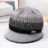 Novo Chapéu de Lã Tricotado de Moda de Inverno para Mulheres de Meia-Idade e Idosas, Chapéu Versátil à Prova de Frio para Uso Externo para Senhoras, Mulheres Idosas e Mães, com Forro Adicional de Lã