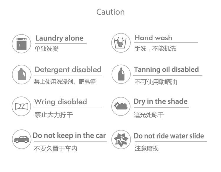 尺码表1.jpg