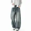 Pantalones largos casuales, de corte holgado, efecto lavado, degradado azul, estilo pierna recta, jeans de pierna ancha de moda para adolescentes, colección de otoño, moda masculina