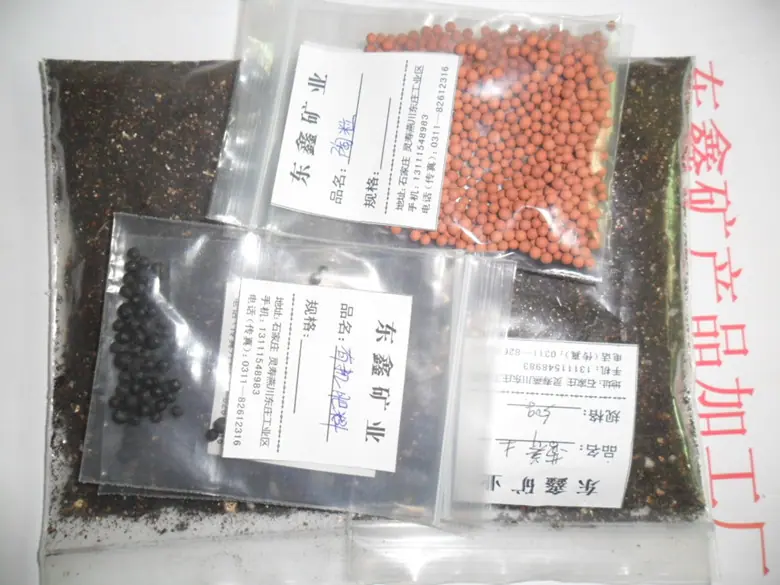 套装