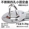 Disco Fijo para Yoga Aéreo Accesorios para Hamaca Ventosa Anillo Colgante de Techo Anillo Colgante Gancho Bolsa de Arena Soporte Trx Disco Colgante