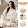 Nuevo Estilo Primavera y Otoño con Almohadillas Extraíbles en el Pecho Ropa Postparto para Mujeres Embarazadas Set de Ropa para Confinamiento Pre y Postparto y Hogar de Reposo