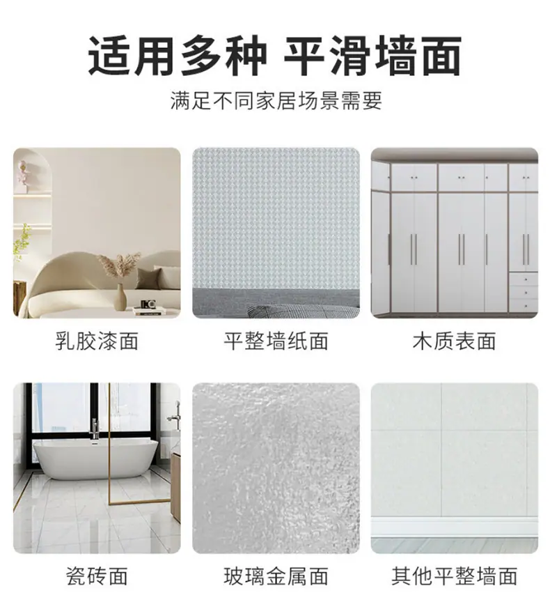 详情_11.jpg