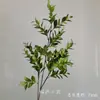 Flores Artificiales Verdes, Plantas Verdes para Bodas, Arreglos de Boda, Arreglos Florales para Exteriores, Arreglos de Piso para Auditorios, Flores Artificiales, Muros Florales Decorativos