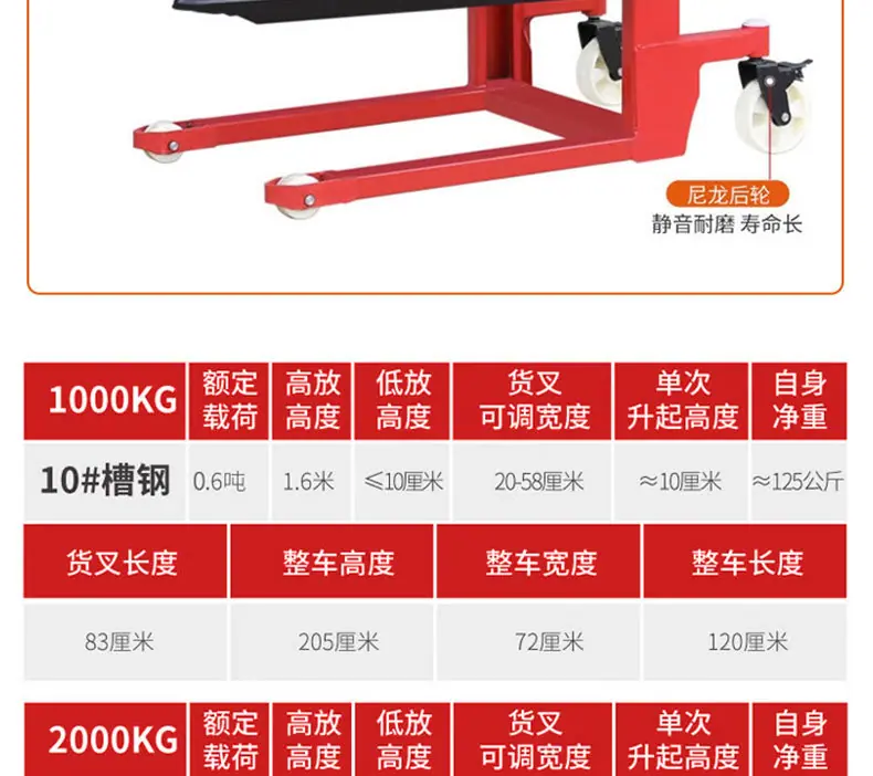 详情_26.jpg