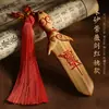 Espada de Madera de Durazno Colgante Pequeño Espada de Madera de Durazno Madera Rayo Tabú Ziwai Espada de Siete Estrellas para Adultos Portátil para Bebé Hecho a Mano Madera de Durazno