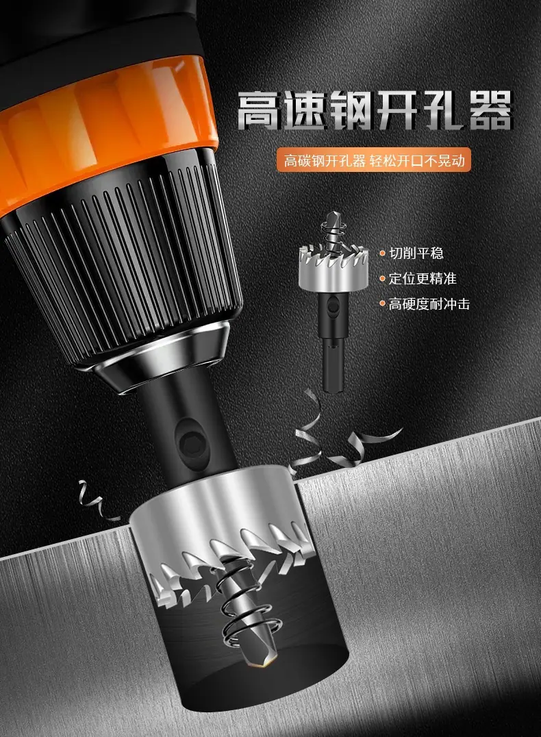 详情_01