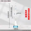 Apparatus de Reflujo de Cuarzo POMEX Condensador de Reflujo Esférico Analizador de DQO para Método de Dicromato Condensación de DQO