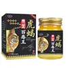 Bálsamo Tigre Escorpião Baodi Wang Tailandês em Frasco, Bálsamo Ativo Rei Tigre Escorpião/Caixa 50g, Estoque Novo [Suporta Envio de Peça Única]