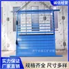 Amortiguador de aire sin presión totalmente automático para minería, amortiguador de aire subterráneo ajustable manualmente con escala visible, fabricante de ventanas de aire
