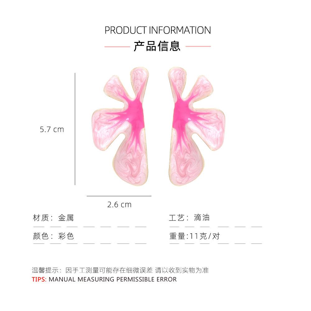 产品信息.jpg