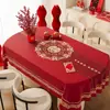 Mantel de Mesa para Boda Rojo Impermeable y a Prueba de Aceite Sin Lavado Ambiente Festivo Funda para Mesa de Comedor Ovalada Cubierta Decorativa de Compromiso