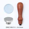 Cabeza de Cobre en Blanco para Sello de Cera con Mango de Palo de Rosa, en Stock, Cabeza de Sello en Blanco para Exportación, Material para Sello de Cera