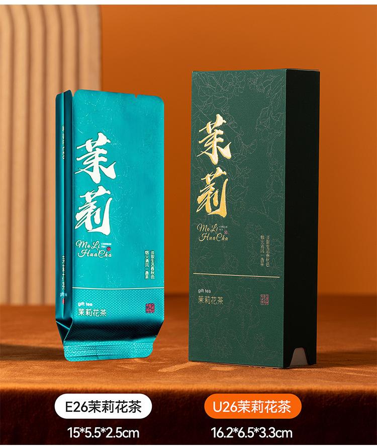 详情图片_32.jpg