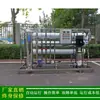 Purificador de água 6 t/h_equipamento de água deionizada para indústria química_fornecimento de equipamento de água pura por osmose reversa Bazhou Hebei