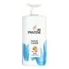 Acondicionador Pantene Suavidad Aminoácidos Hidratante Nutritivo 750g Cuidado del Cabello Nutritivo Paquete Familiar Original
