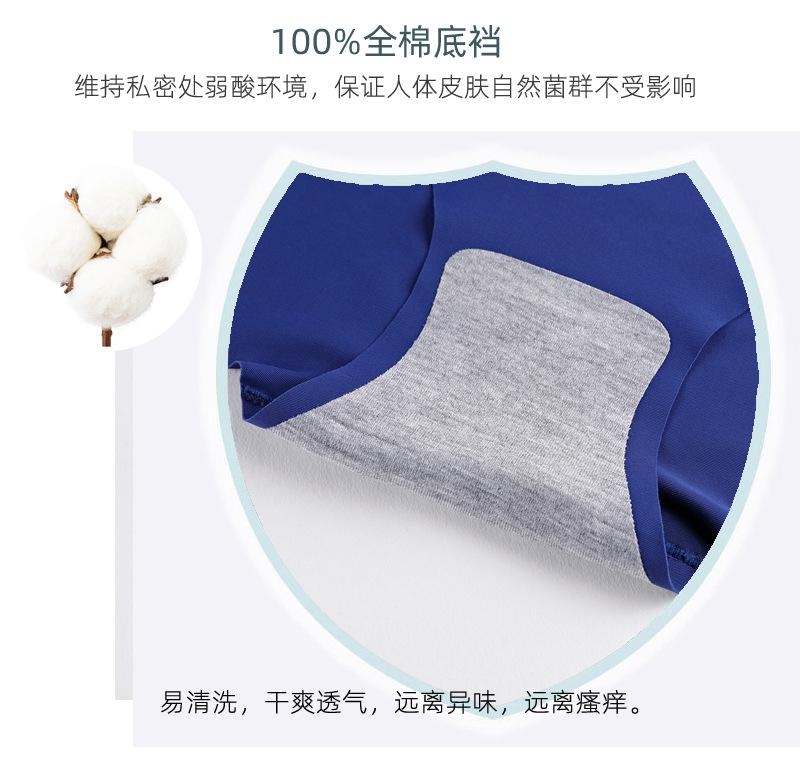 详情-10.jpg