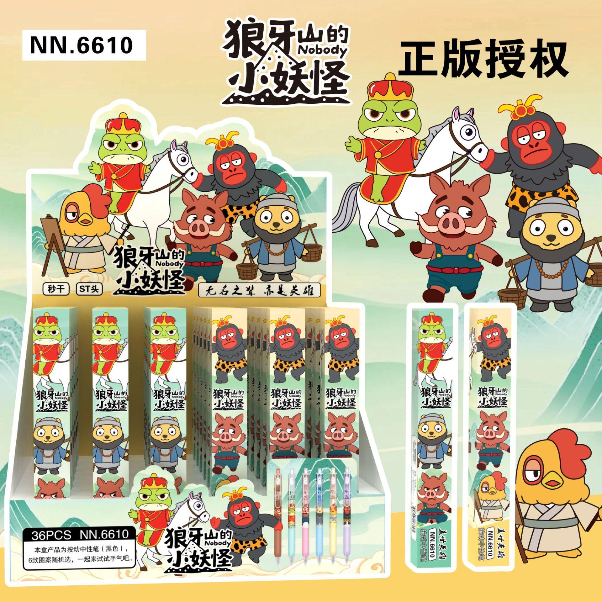 微信图片_2025-08-18_205020_085