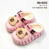 Pantuflas de Algodón para Niños para Otoño e Invierno, Impermeables y Cálidas para Niños, Antideslizantes para Interiores para Niñas, de Dibujos Animados para Bebé con Cubierta de Talón, para Uso en Exteriores