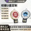 Pen drive de presente com emblema escolar, lembrança de formatura com logo personalizado 32GB, pen drive com impressão em epóxi para presente de empresa, atacado