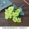 15 Ramas Artificiales de Flor de Cerezo con Hojas Verdes, Ramas Cortas para Arreglo en Jarrón de Mesa de Sala de Estar, Decoración de Escritorio, Rama de Flor para Decoración del Hogar
