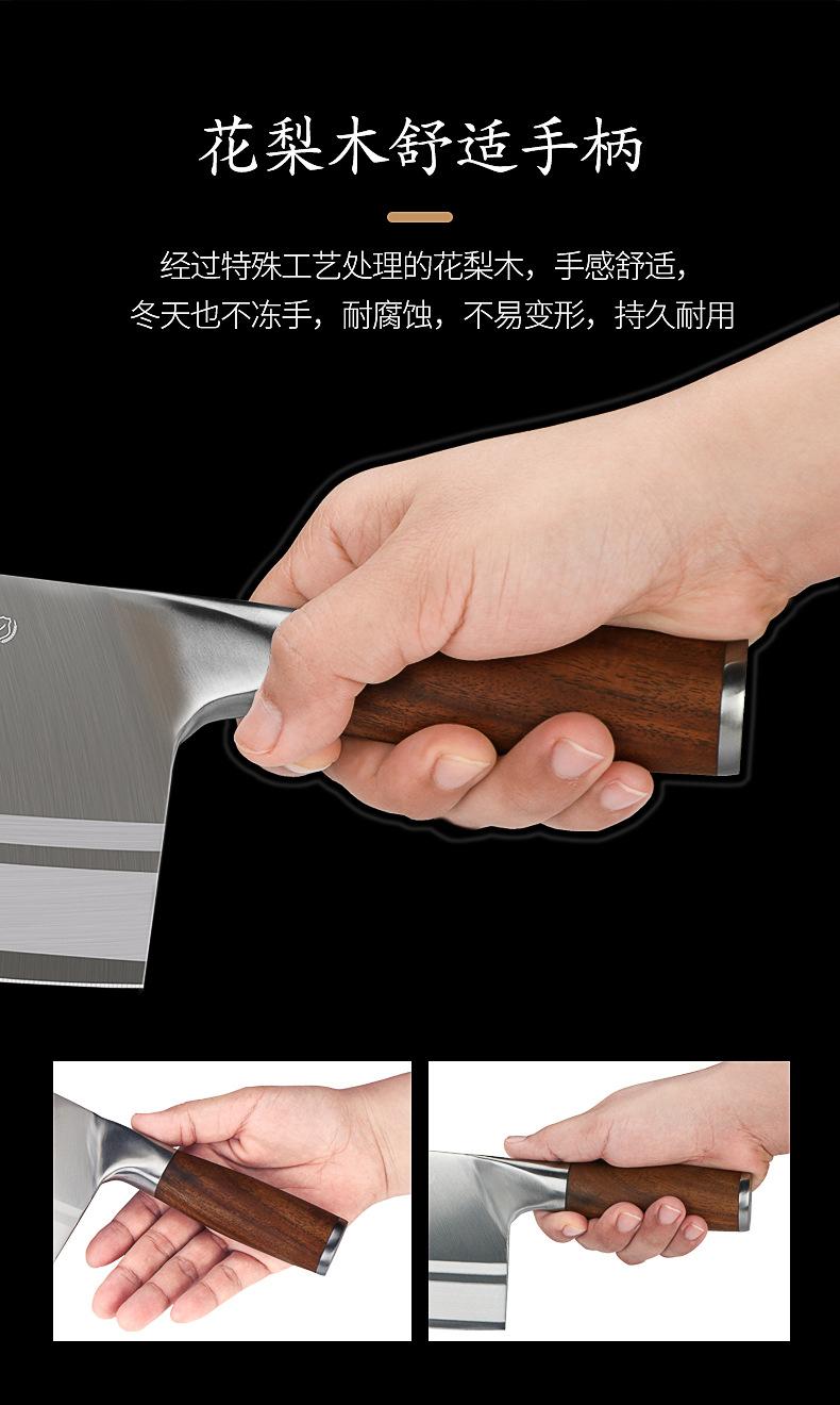 YJ062斩切刀详情页最新升级版切片_09