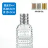 Atacado 30ml Frasco de Perfume Transparente com Tampa Rosca Ponto 100ml Frasco Spray Redondo Plano de Ouriço Frasco Vazio para Cosméticos