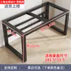 Suporte de Perna de Mesa Metal Aço Estrutura Ferro Forjado Base de Mesa Estrutura de Suporte Base de Suporte de Carga Perna de Mesa de Computador Mesa de Centro Mesa de Jantar