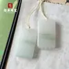 Colgante de gota de agua Xinjiang Tianshan Cui, jade dorado, jade blanco, colgante de jade para hombres y mujeres, cadena de suéter, suministro en vivo al por mayor