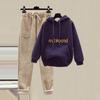 Traje Grueso de Imitación de Lana de Cordero 2026 para Mujer, Nuevo Conjunto de Dos Piezas para Otoño e Invierno: Sudadera Bordada + Pantalones de Lana de Pierna Ancha