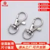 Gancho Giratório de Liga de Zinco com Fecho de Boca de Peixe Chaveiro 35mm Mosquetão para Cão + Argola Dupla Argola de Chaveiro Acessórios de Ferramentas DIY