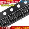 Mt3406-Adj M3406-Adj Ajustável Serigrafia A17* Sot23-5 Smd Ic Conversor Step-Down